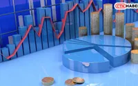 ABD İstihdam Verisi Şoku: Altın Rekor Kırdı, Dolar Euro Yükseldi  Son Durum