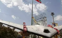 İran, Geçit Törenini İptal Etti; Tahran'da Ağır Silahlarını Sergiledi