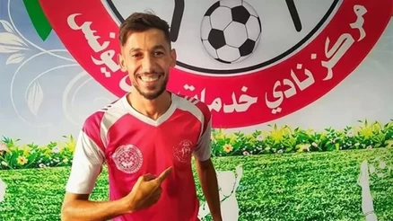 Filistinli Futbolcu Muhammed es-Satri, İsrail'in Refah'taki Saldırısında Hayatını Kaybetti