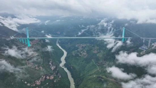 Çin, Dünyanın En Yüksek Köprüsünü Açtı: Huajiang Büyük Kanyon Köprüsü