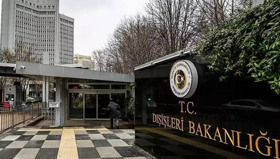 Türkiye'den İsrail'e Sert Tepki: "Suriye'ye Yönelik Saldırıları Güçlü Şekilde Kınıyoruz"