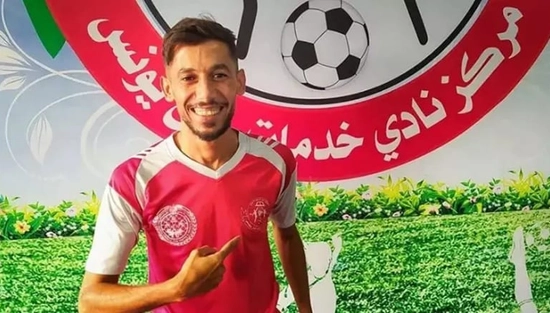 Filistinli Futbolcu Muhammed es-Satri, İsrail'in Refah'taki Saldırısında Hayatını Kaybetti