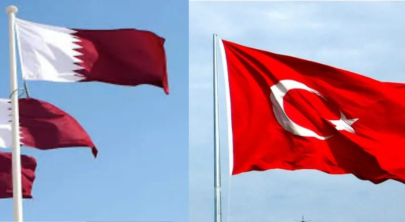 Katar'dan Türkiye'ye Gazze Zirvesi Daveti – Hamas Plana Soğuk Bakıyor