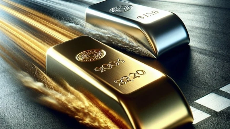 2026 Altın Fiyat Tahminleri: Büyük Bankaların Beklentileri ve Piyasa Gelişmeleri