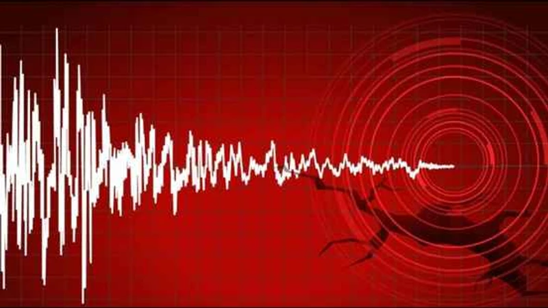Hatay Erzin'de 3.9 Büyüklüğünde Deprem! AFAD'dan Açıklama Geldi