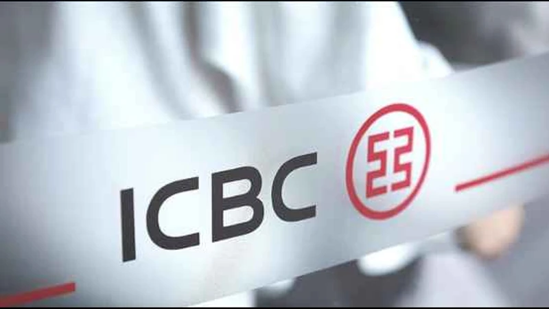 Dünyanın En Büyük Bankası ICBC, Türkiye'de Şube Sayısını Azaltıyor