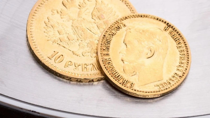 Gram Altında Sert Düşüş: Gözler Fed Kararında ve Saat 21.00'de