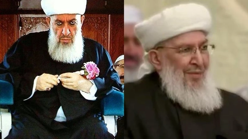 Menzil Tarikatı'ndaki Miras Kavgasına Devlet Noktayı Koydu