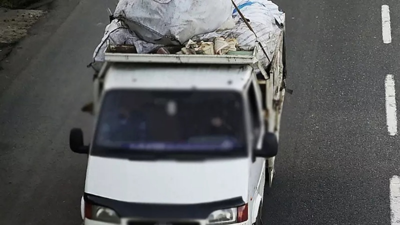 Ordu’da Kur'an Sayfaları Yola Saçıldı İki Şüpheli Hakkında İşlem Başlatıldı - görsel 2