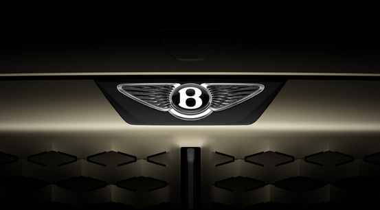 Bentley Logosu Yenilendi: 106 Yıllık Mirası Koruyan Modern Dokunuş