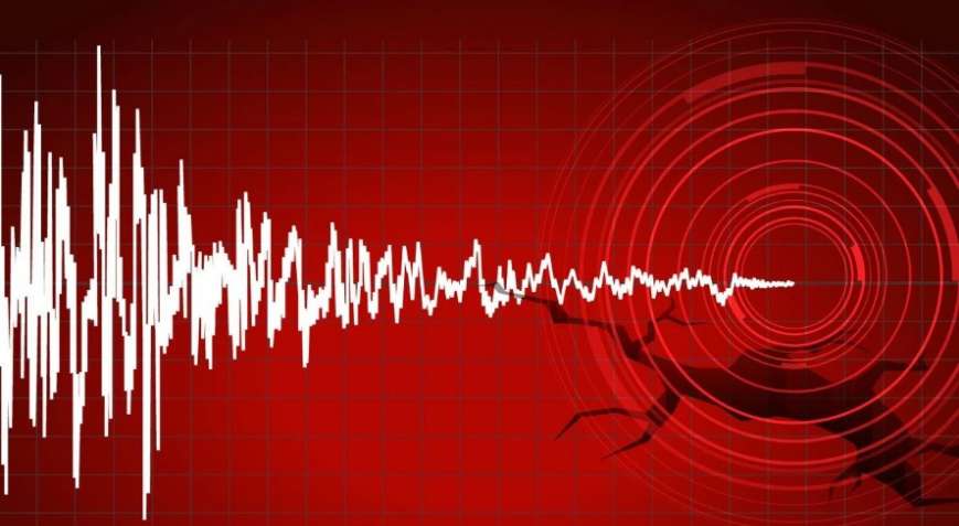 Hatay Erzin'de 3.9 Büyüklüğünde Deprem! AFAD'dan Açıklama Geldi