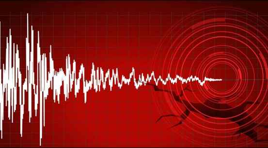Hatay Erzin'de 3.9 Büyüklüğünde Deprem! AFAD'dan Açıklama Geldi