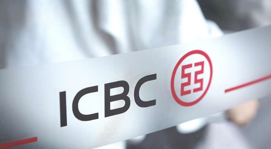 Dünyanın En Büyük Bankası ICBC, Türkiye'de Şube Sayısını Azaltıyor